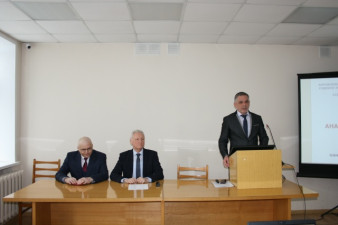 Научно-практическая конференция